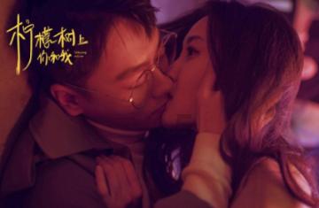 冷知识分享平台-发现不一样的自媒体好做吗?!