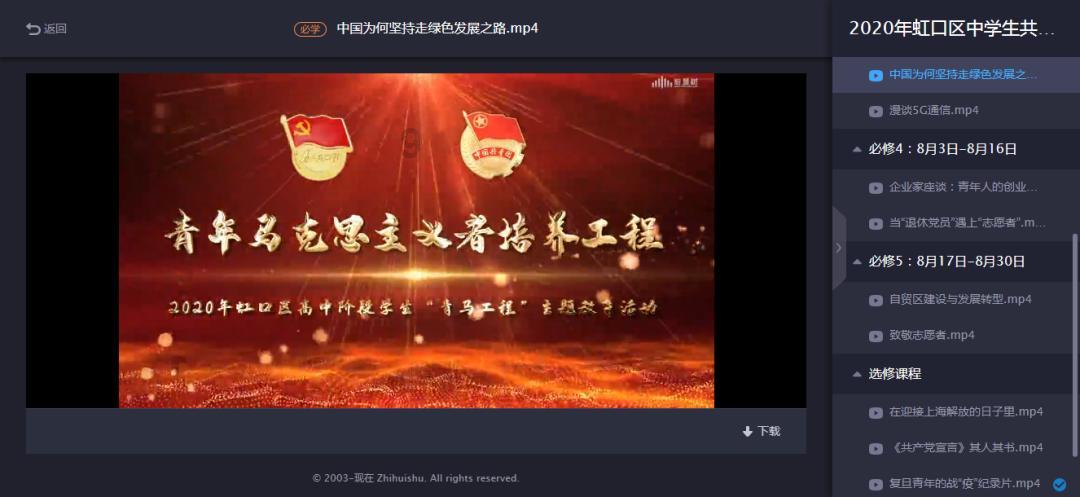 无忧国际wy6999